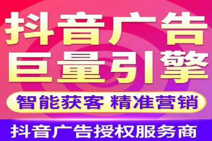 汽车行业SEM托管服务案例分析