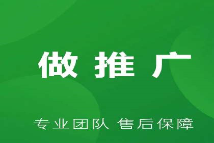 百度竞价推广：企业快速提升品牌知名度的利器