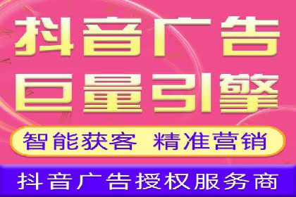 电商平台上充值返点案例分析